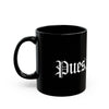 Black Mug (11oz, 15oz) - thepfcollections 